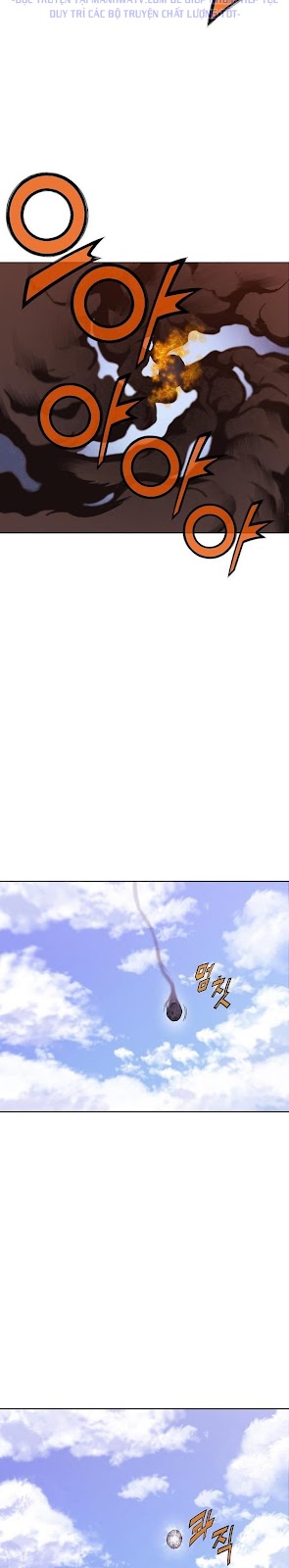 Đọc truyện Thương thiên võ thần - Chap 1