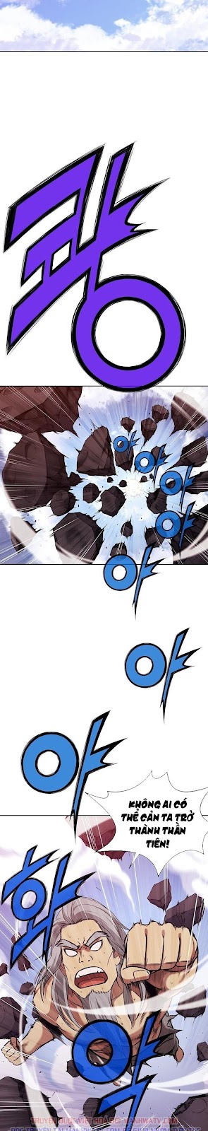 Đọc truyện Thương thiên võ thần - Chap 1