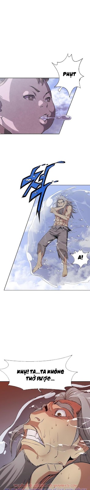 Đọc truyện Thương thiên võ thần - Chap 1