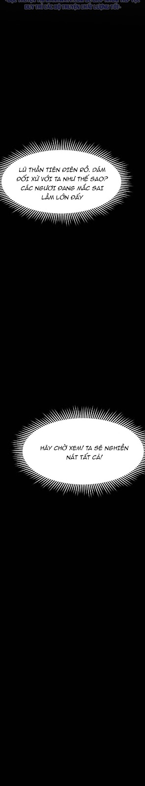 Đọc truyện Thương thiên võ thần - Chap 1