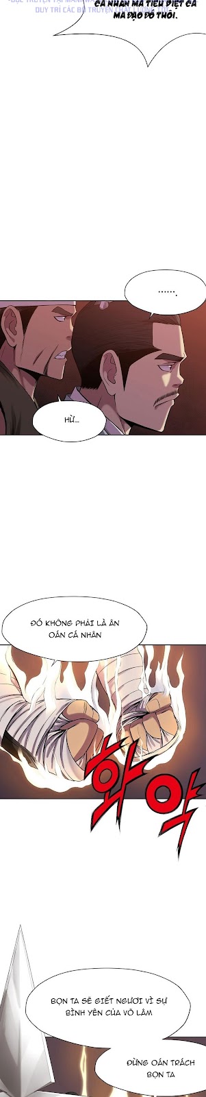 Đọc truyện Thương thiên võ thần - Chap 1