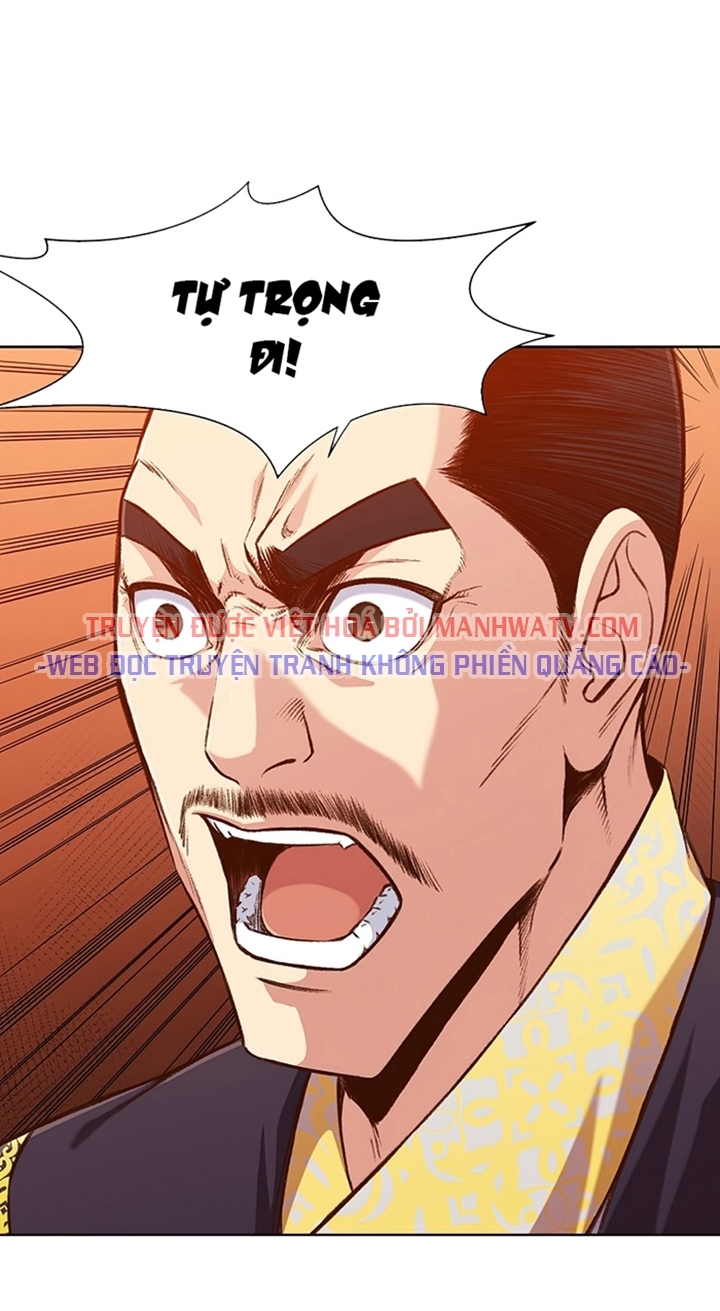 Đọc truyện Thương thiên võ thần - Chap 10 fix link