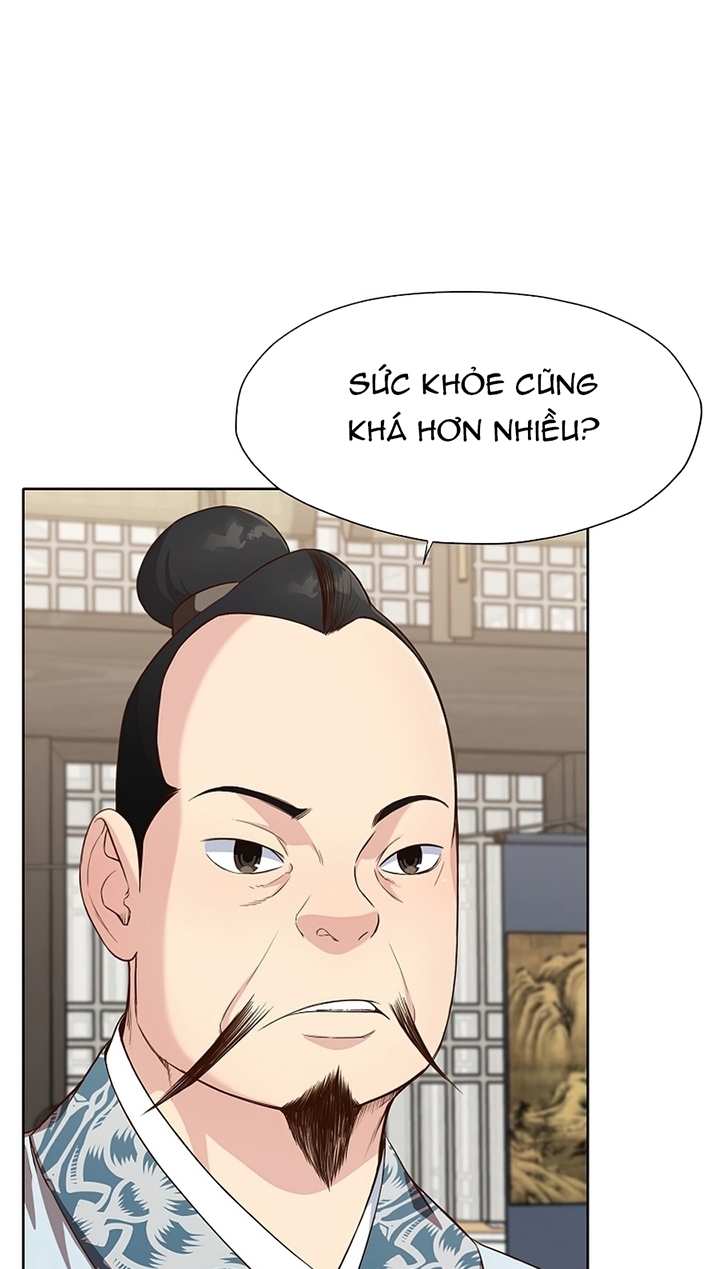 Đọc truyện Thương thiên võ thần - Chap 11 fix link