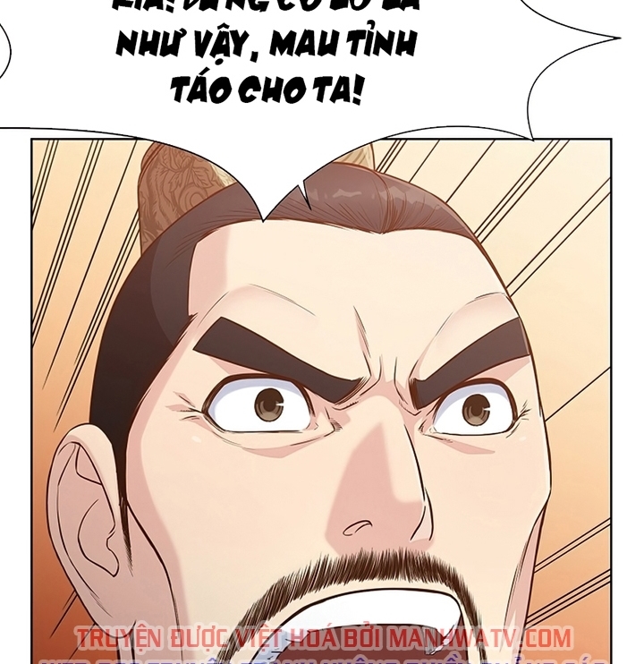 Đọc truyện Thương thiên võ thần - Chap 13