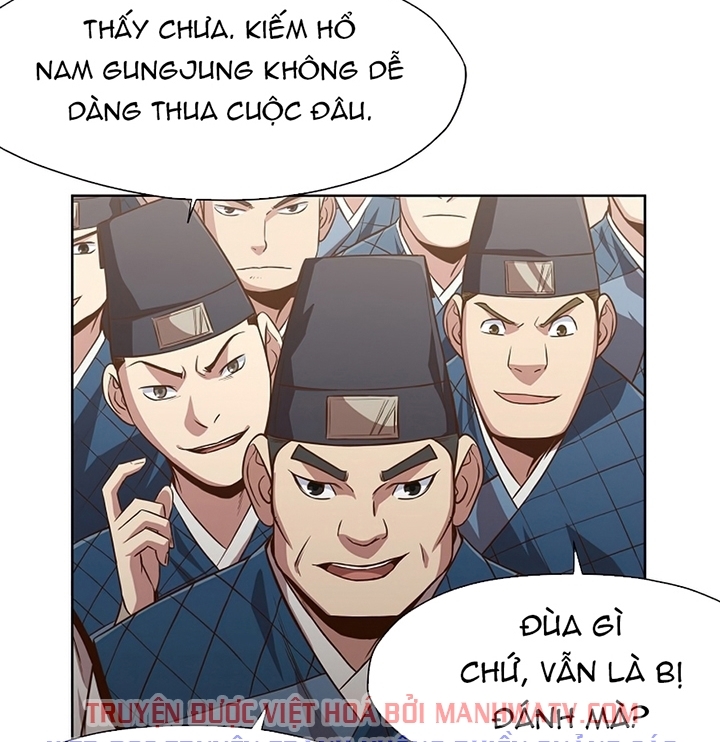 Đọc truyện Thương thiên võ thần - Chap 13