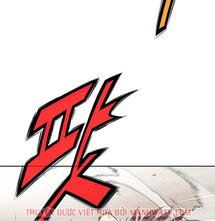 Đọc truyện Thương thiên võ thần - Chap 13