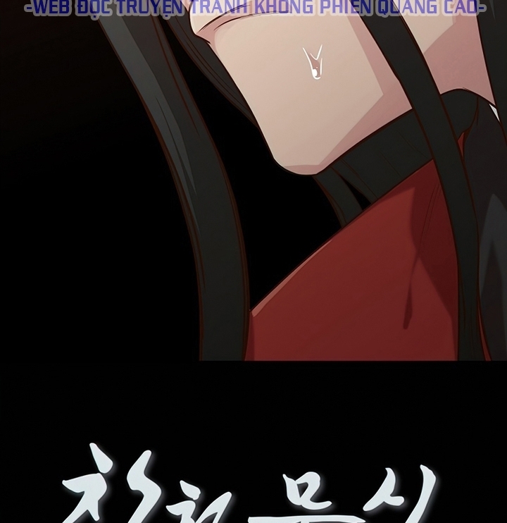 Đọc truyện Thương thiên võ thần - Chap 13