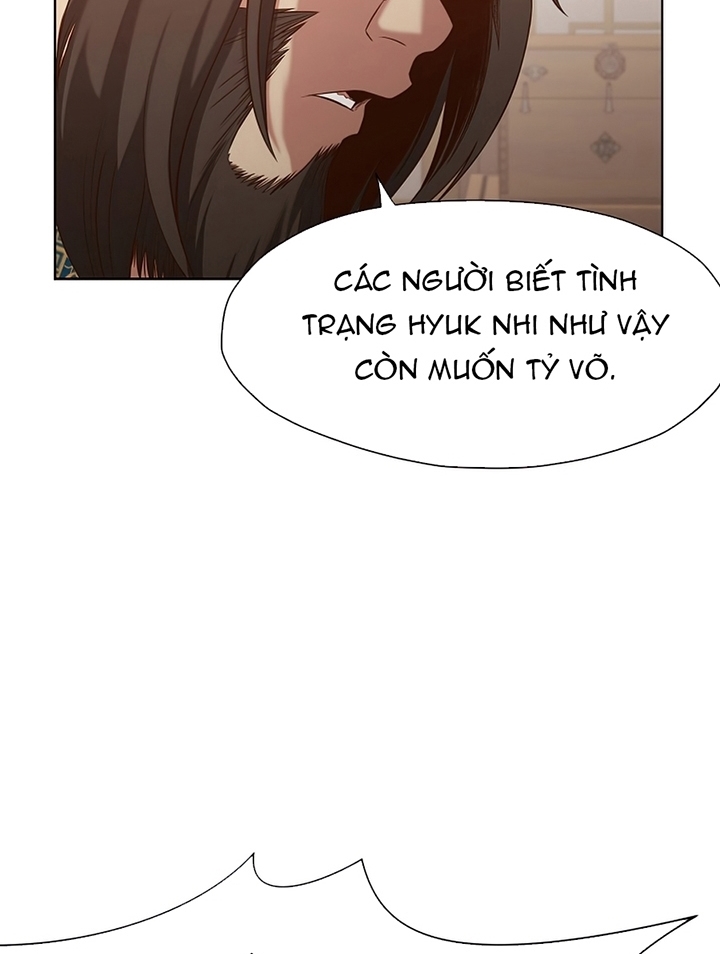 Đọc truyện Thương thiên võ thần - Chap 13