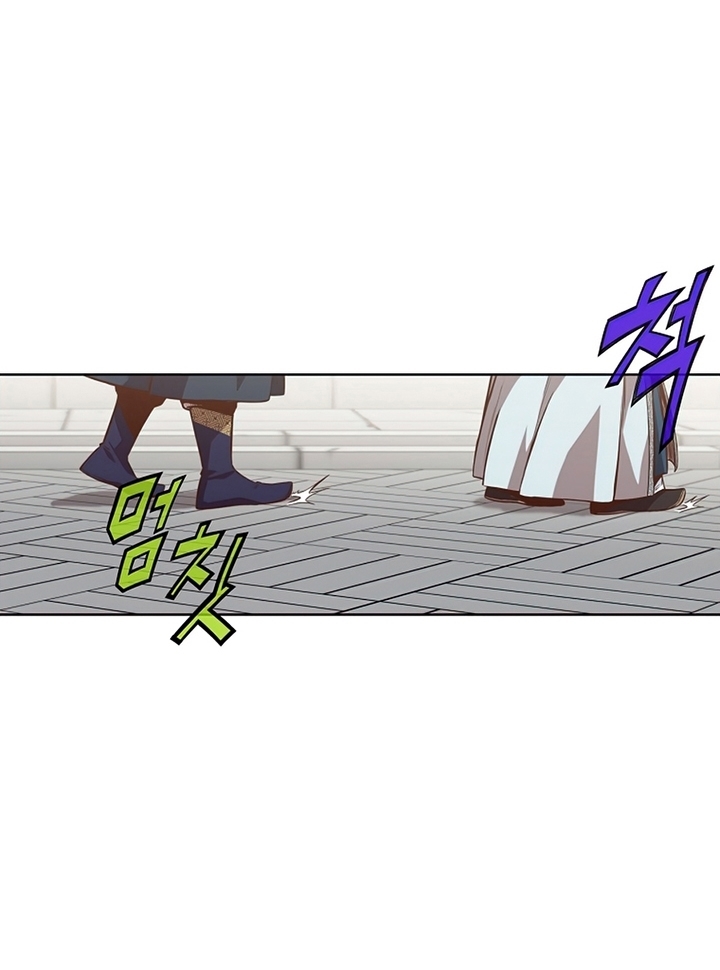 Đọc truyện Thương thiên võ thần - Chap 13