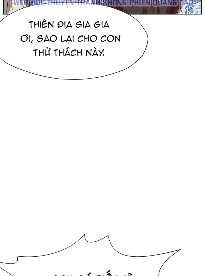 Đọc truyện Thương thiên võ thần - Chap 13