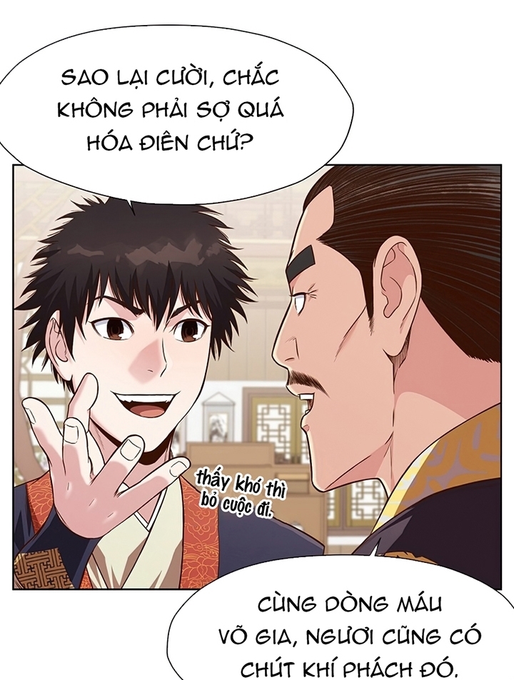 Đọc truyện Thương thiên võ thần - Chap 13