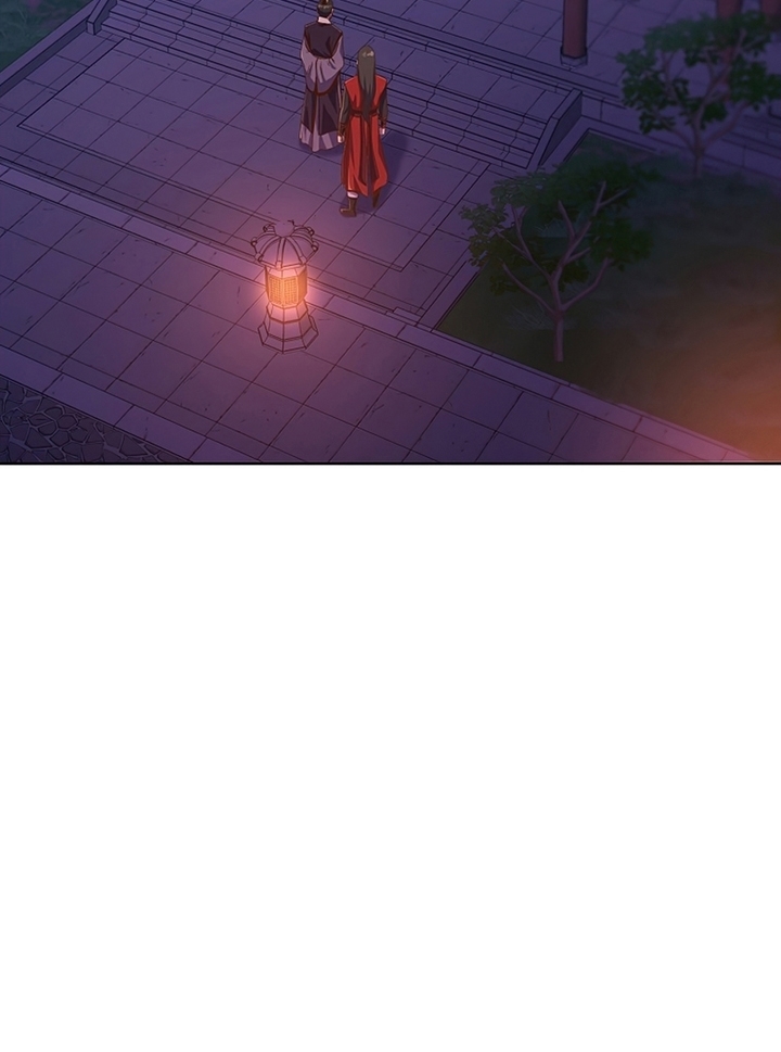 Đọc truyện Thương thiên võ thần - Chap 13