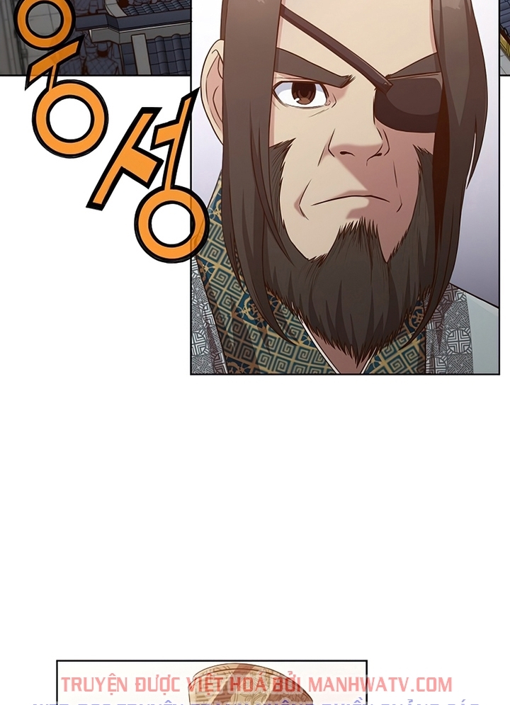 Đọc truyện Thương thiên võ thần - Chap 13