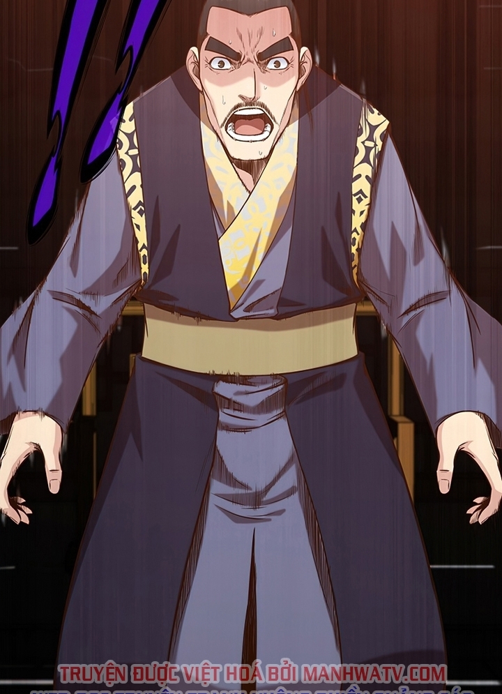 Đọc truyện Thương thiên võ thần - Chap 13