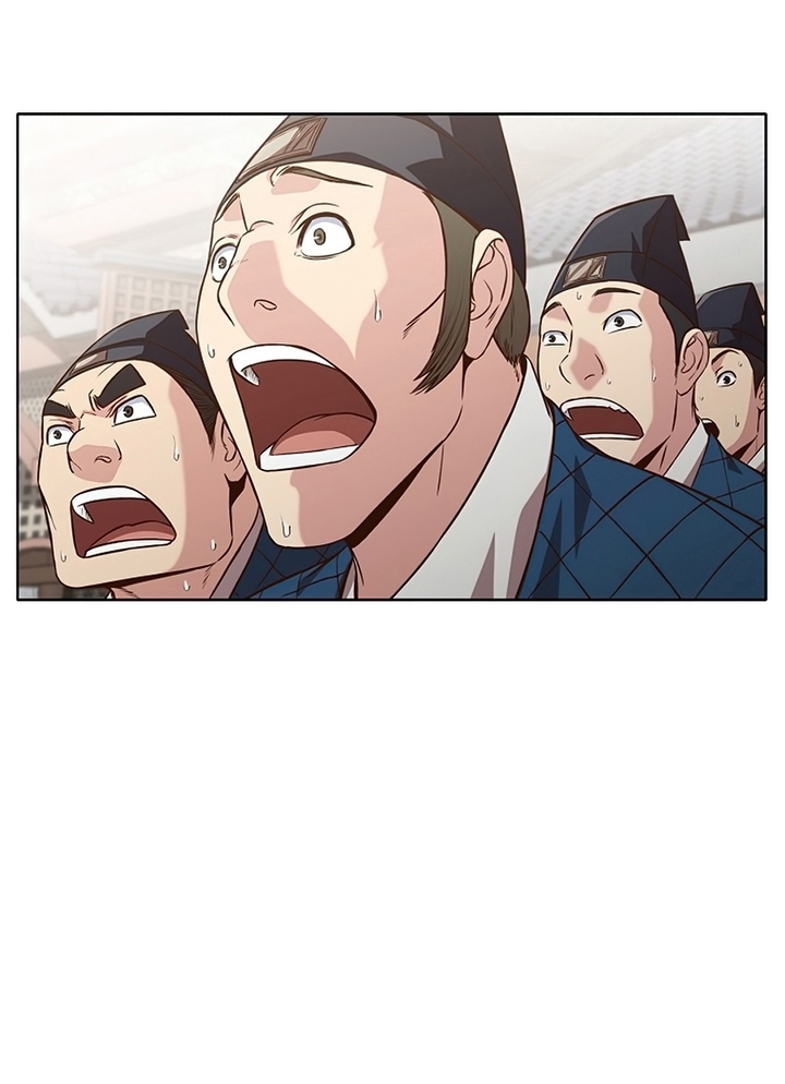 Đọc truyện Thương thiên võ thần - Chap 13