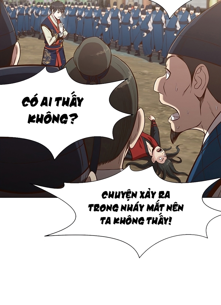 Đọc truyện Thương thiên võ thần - Chap 13