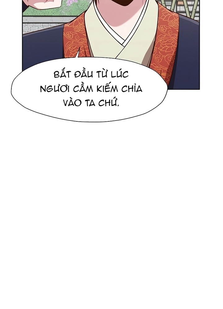 Đọc truyện Thương thiên võ thần - Chap 13