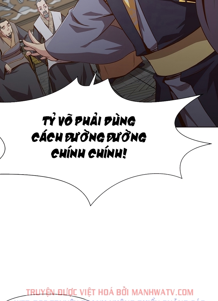 Đọc truyện Thương thiên võ thần - Chap 13