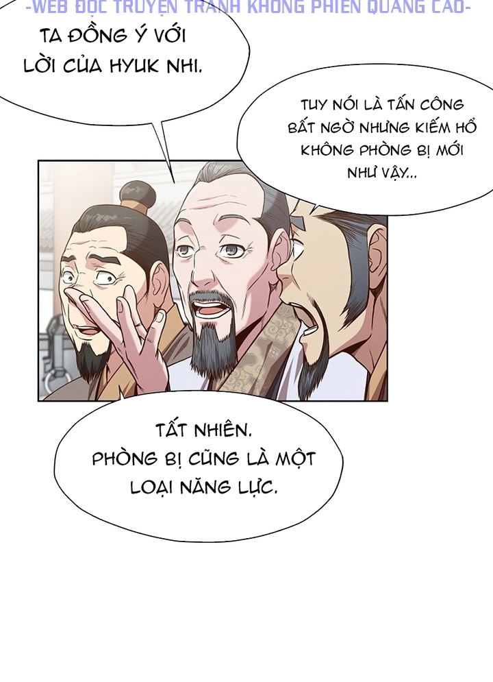 Đọc truyện Thương thiên võ thần - Chap 13