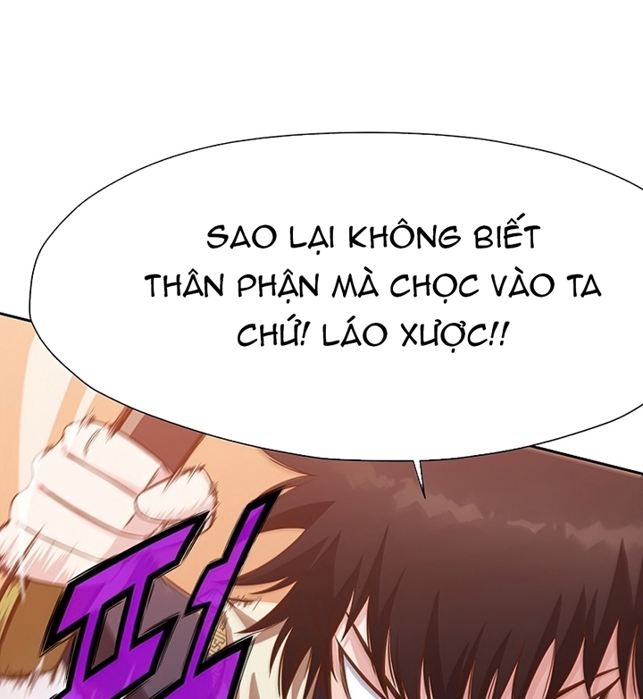 Đọc truyện Thương thiên võ thần - Chap 14