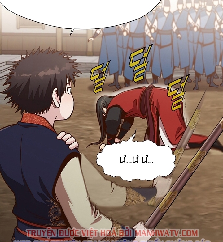 Đọc truyện Thương thiên võ thần - Chap 14