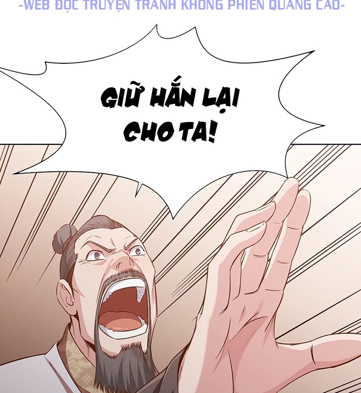 Đọc truyện Thương thiên võ thần - Chap 14