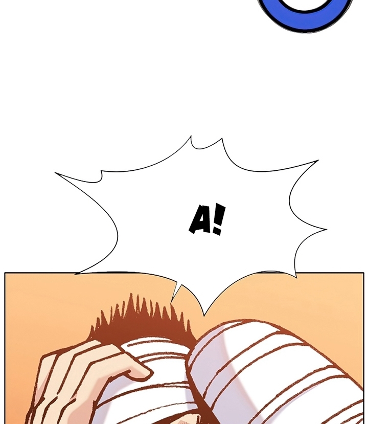 Đọc truyện Thương thiên võ thần - Chap 14