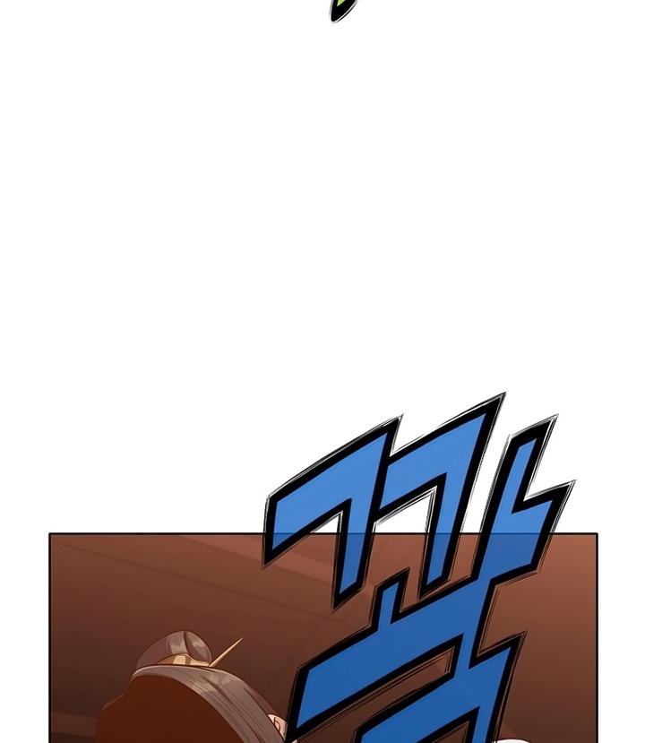 Đọc truyện Thương thiên võ thần - Chap 14