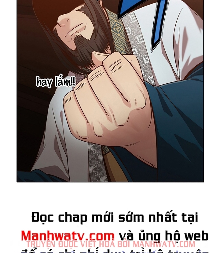 Đọc truyện Thương thiên võ thần - Chap 14