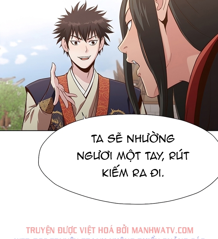 Đọc truyện Thương thiên võ thần - Chap 14