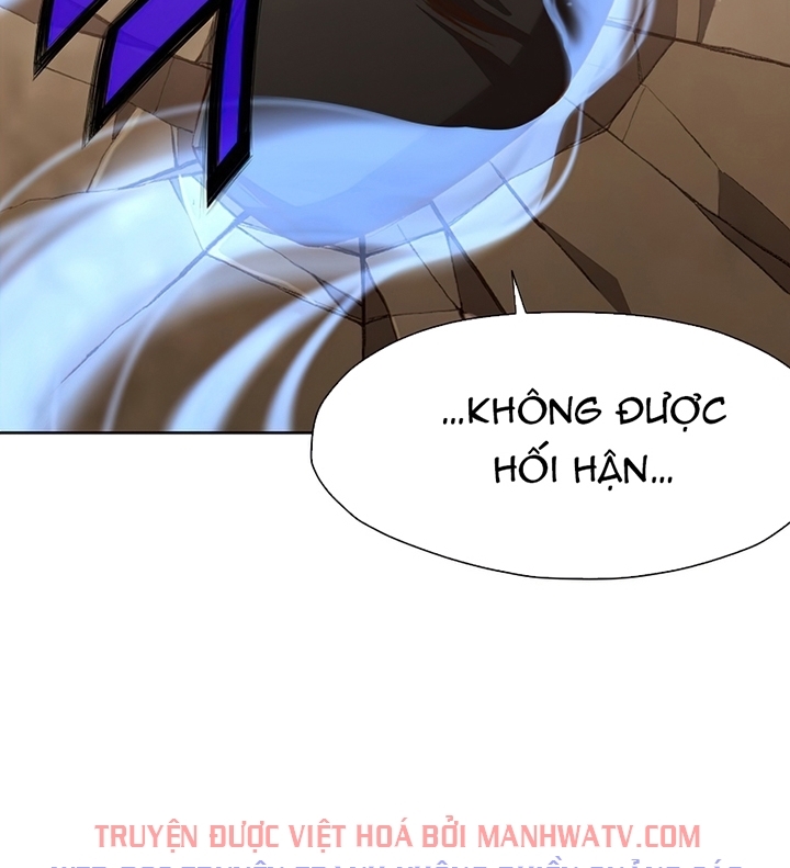 Đọc truyện Thương thiên võ thần - Chap 14