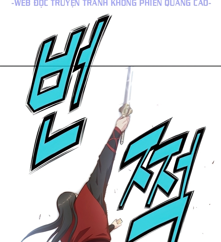 Đọc truyện Thương thiên võ thần - Chap 14