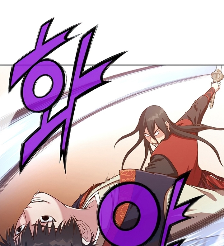 Đọc truyện Thương thiên võ thần - Chap 14