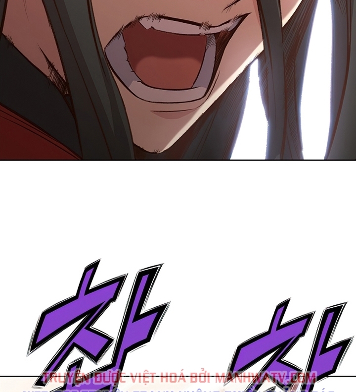Đọc truyện Thương thiên võ thần - Chap 14