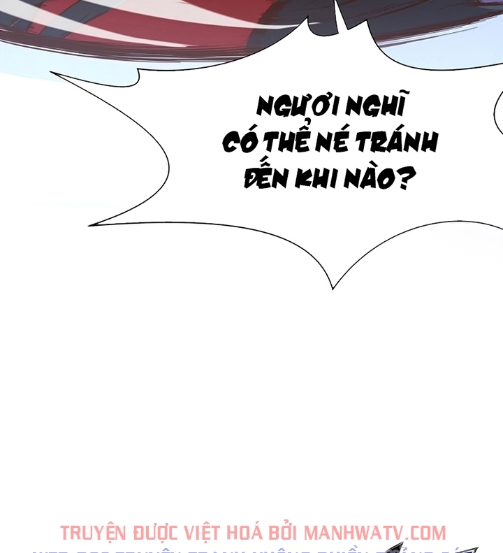 Đọc truyện Thương thiên võ thần - Chap 14