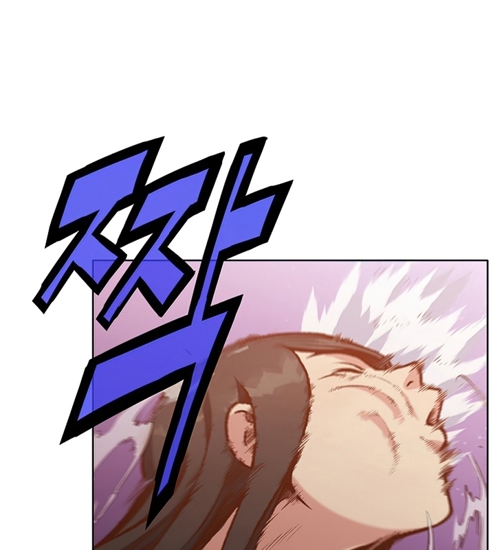 Đọc truyện Thương thiên võ thần - Chap 14