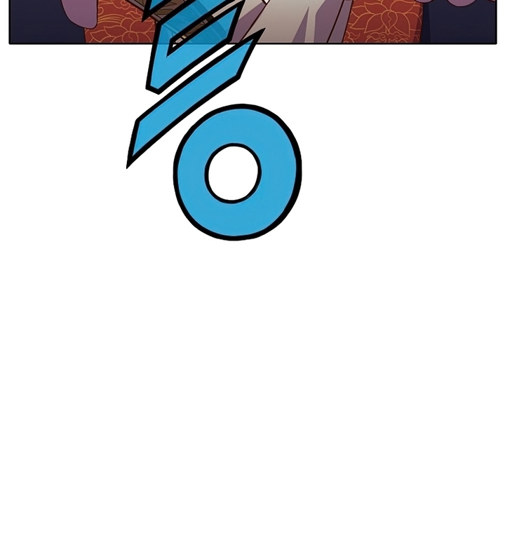 Đọc truyện Thương thiên võ thần - Chap 14