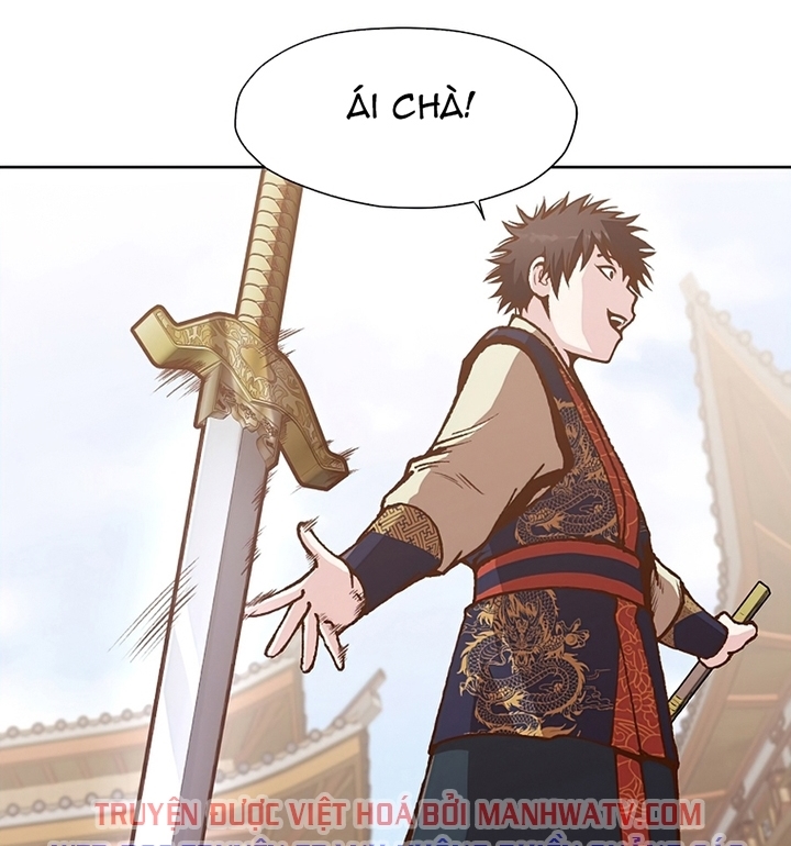 Đọc truyện Thương thiên võ thần - Chap 14