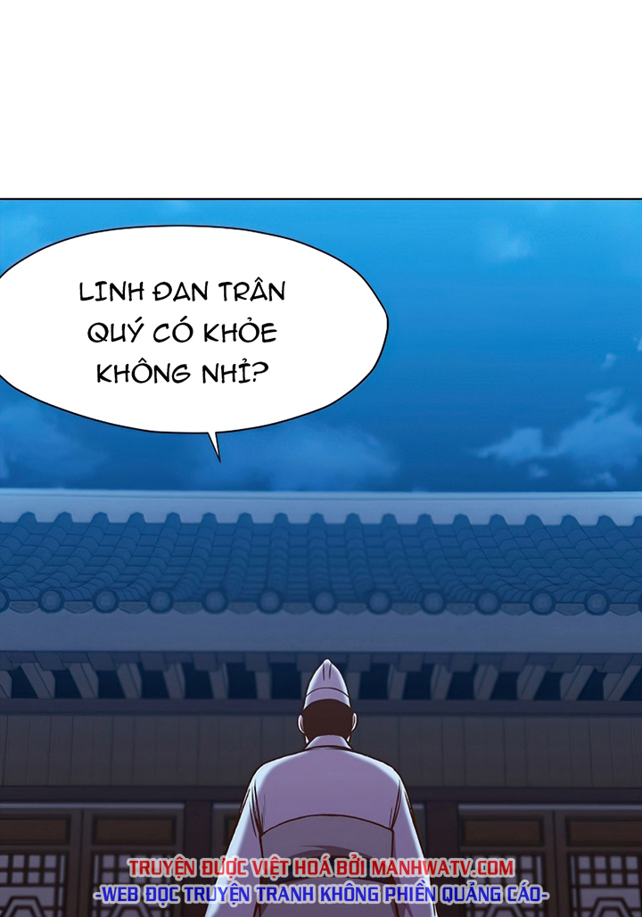 Đọc truyện Thương thiên võ thần - Chap 15