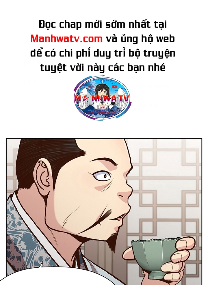 Đọc truyện Thương thiên võ thần - Chap 15