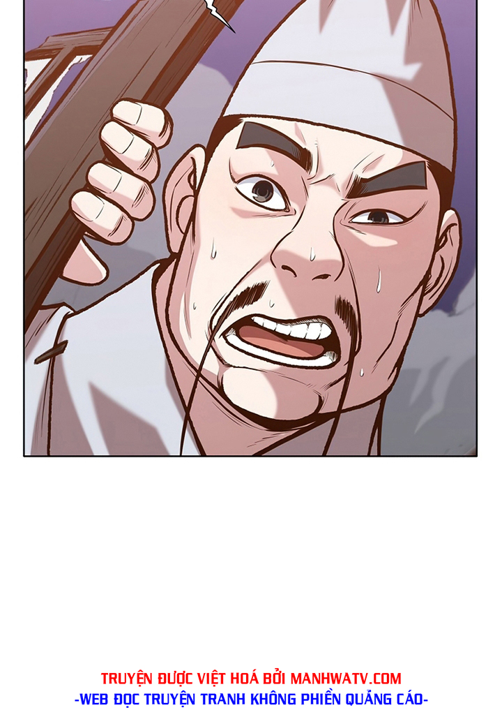 Đọc truyện Thương thiên võ thần - Chap 15