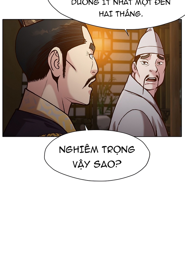 Đọc truyện Thương thiên võ thần - Chap 15