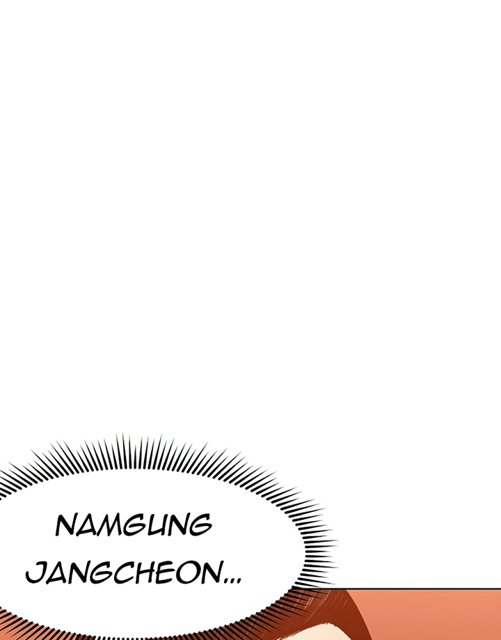 Đọc truyện Thương thiên võ thần - Chap 15