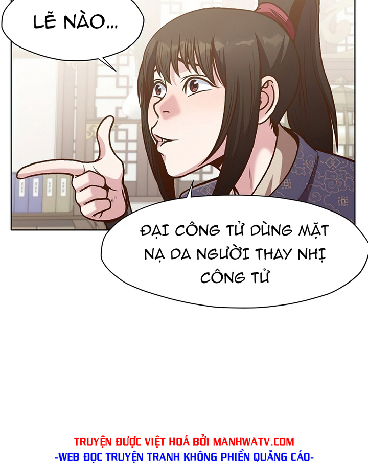 Đọc truyện Thương thiên võ thần - Chap 15