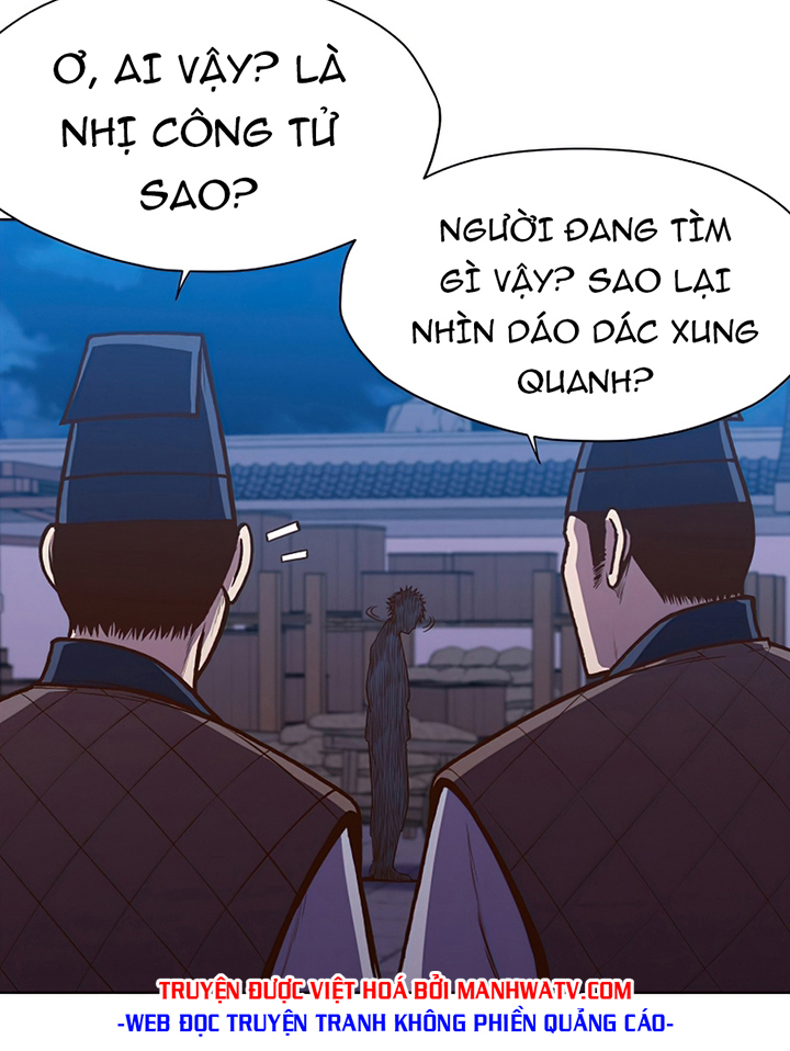 Đọc truyện Thương thiên võ thần - Chap 15