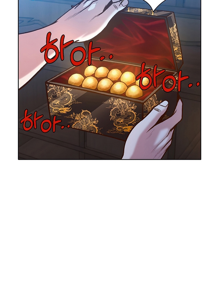Đọc truyện Thương thiên võ thần - Chap 15