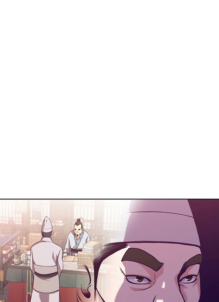 Đọc truyện Thương thiên võ thần - Chap 15