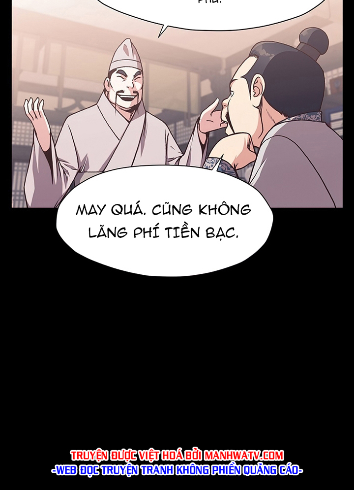Đọc truyện Thương thiên võ thần - Chap 15