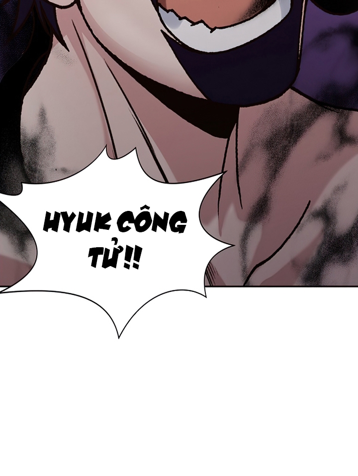 Đọc truyện Thương thiên võ thần - Chap 16