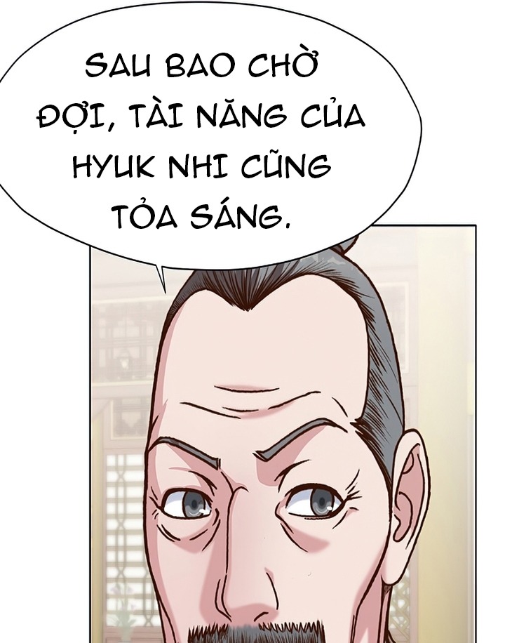 Đọc truyện Thương thiên võ thần - Chap 16